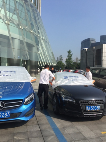 殷勤服務，快樂工作 財富·金融中心呵護您的愛車
