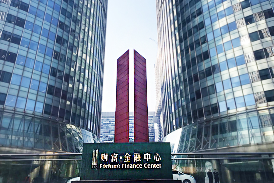 呵護(hù)您的一百種方式，記得照顧自己