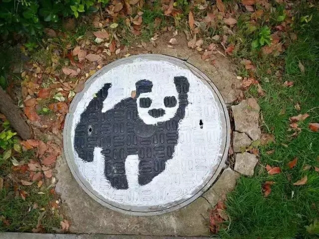 遇見，“始于足下”的藝術(shù)