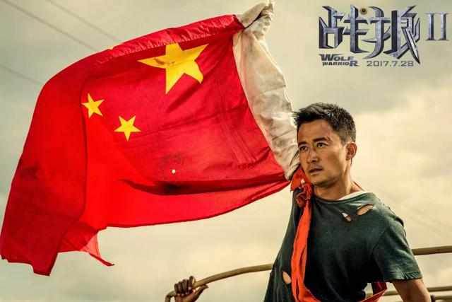 《戰(zhàn)狼II》火了，有擔(dān)當(dāng)?shù)谋绺缭谀睦铮浚?></a></div>
                        <div   id=