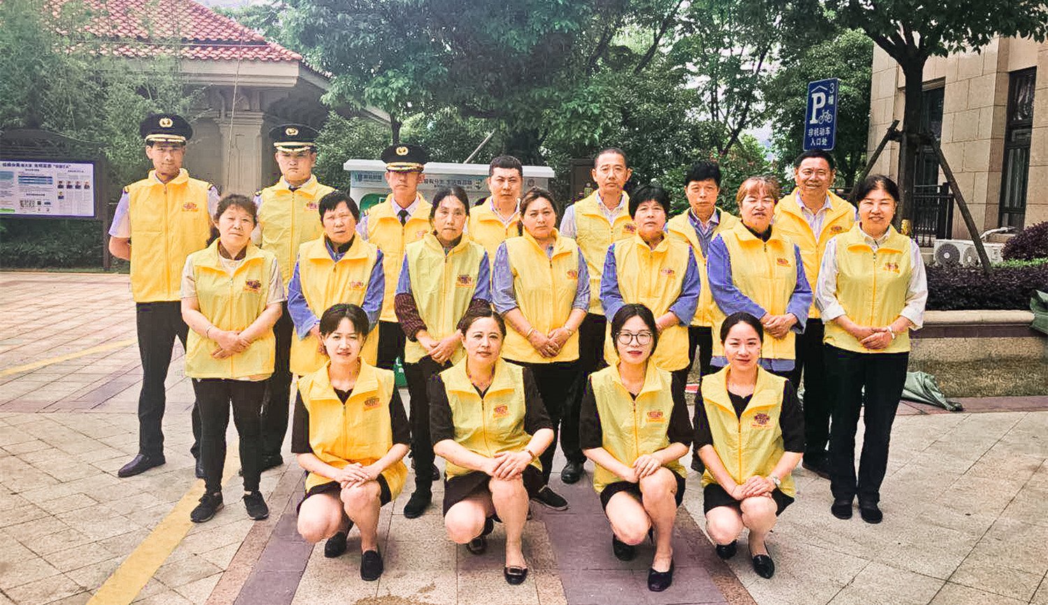 守初心鑄匠心，讓美好向往延續(xù)|上城公館服務(wù)實例