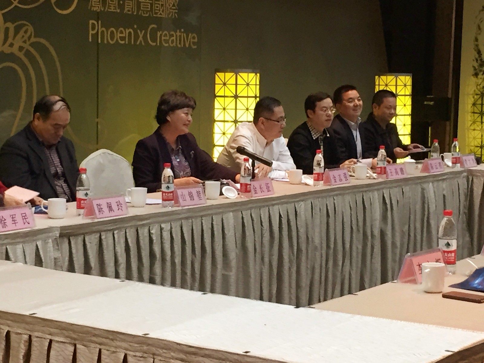 11.5金長征會務IMG_1369_meitu_1.jpg