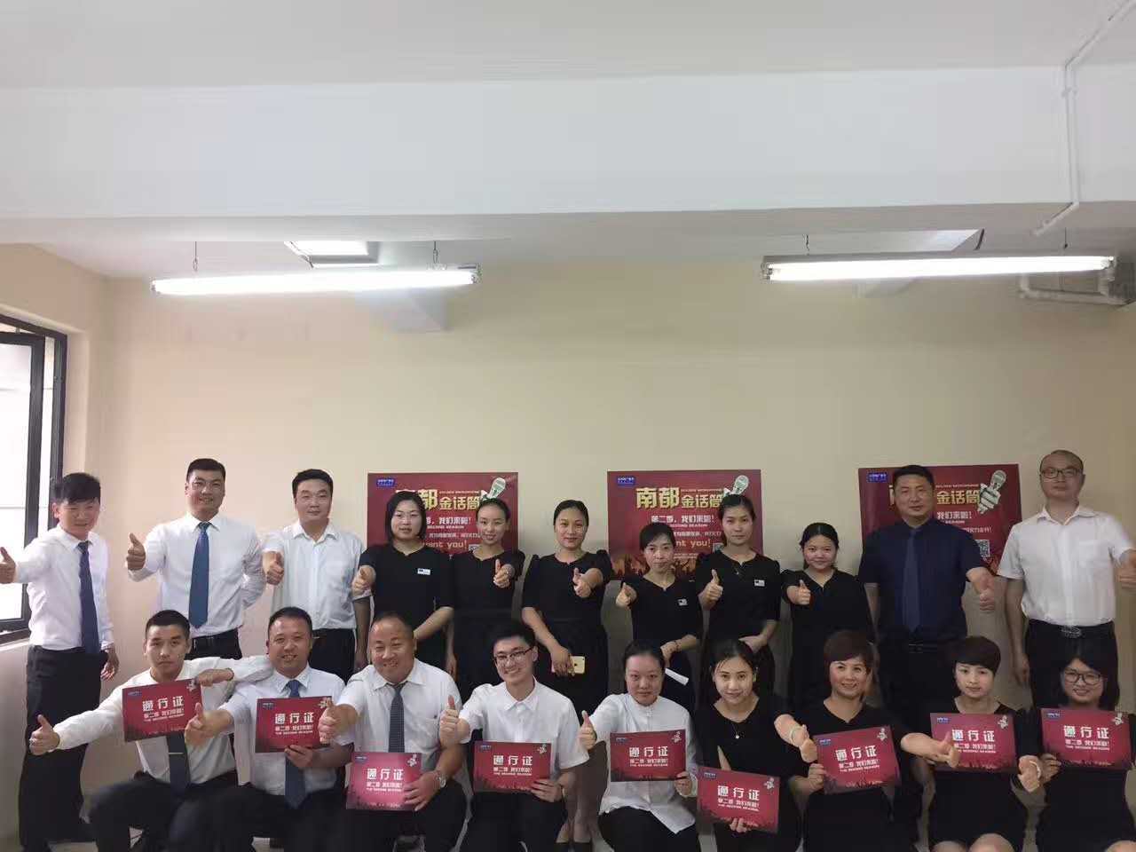 微信圖片_20170620090016.jpg