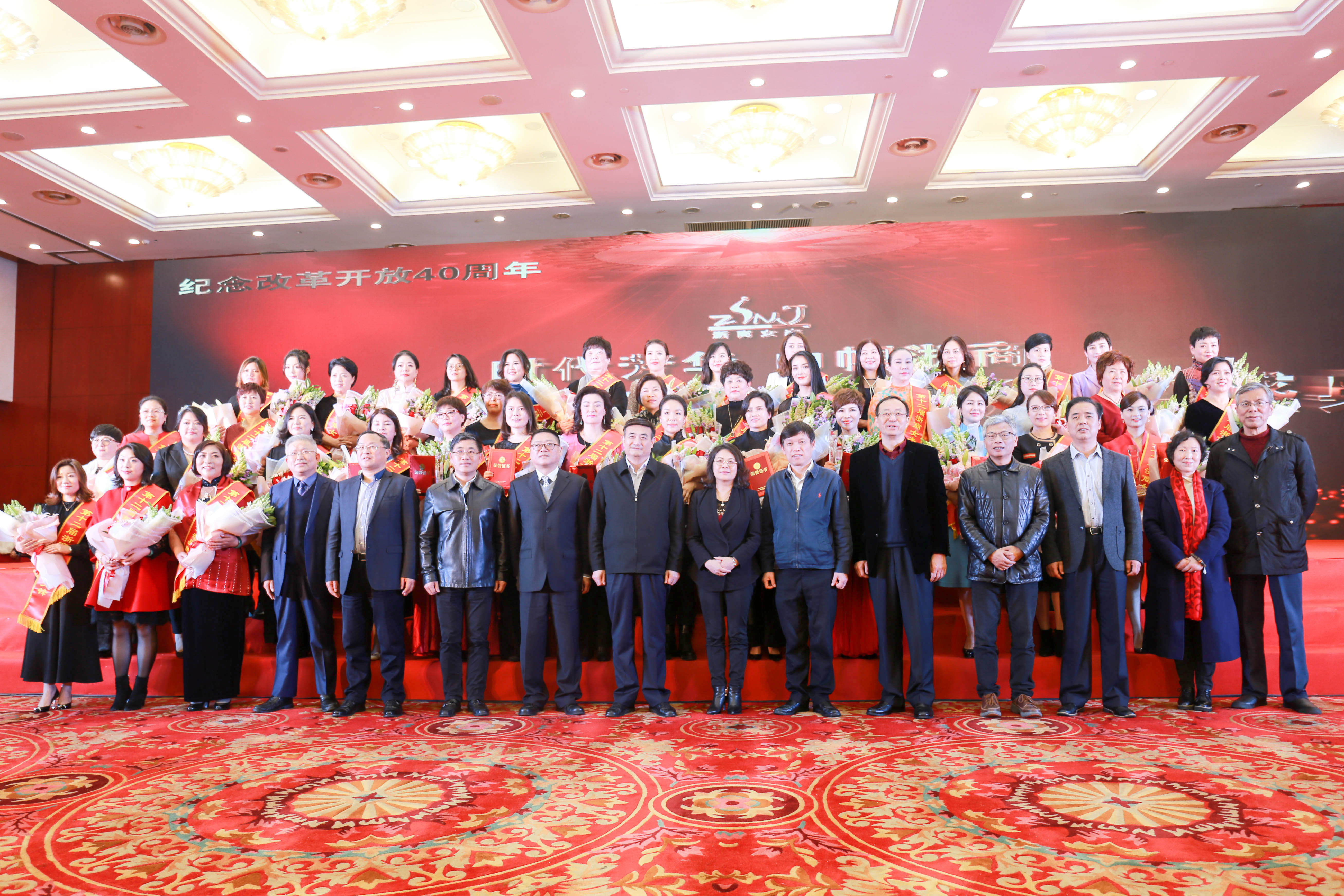 微信圖片_20181229151605.jpg