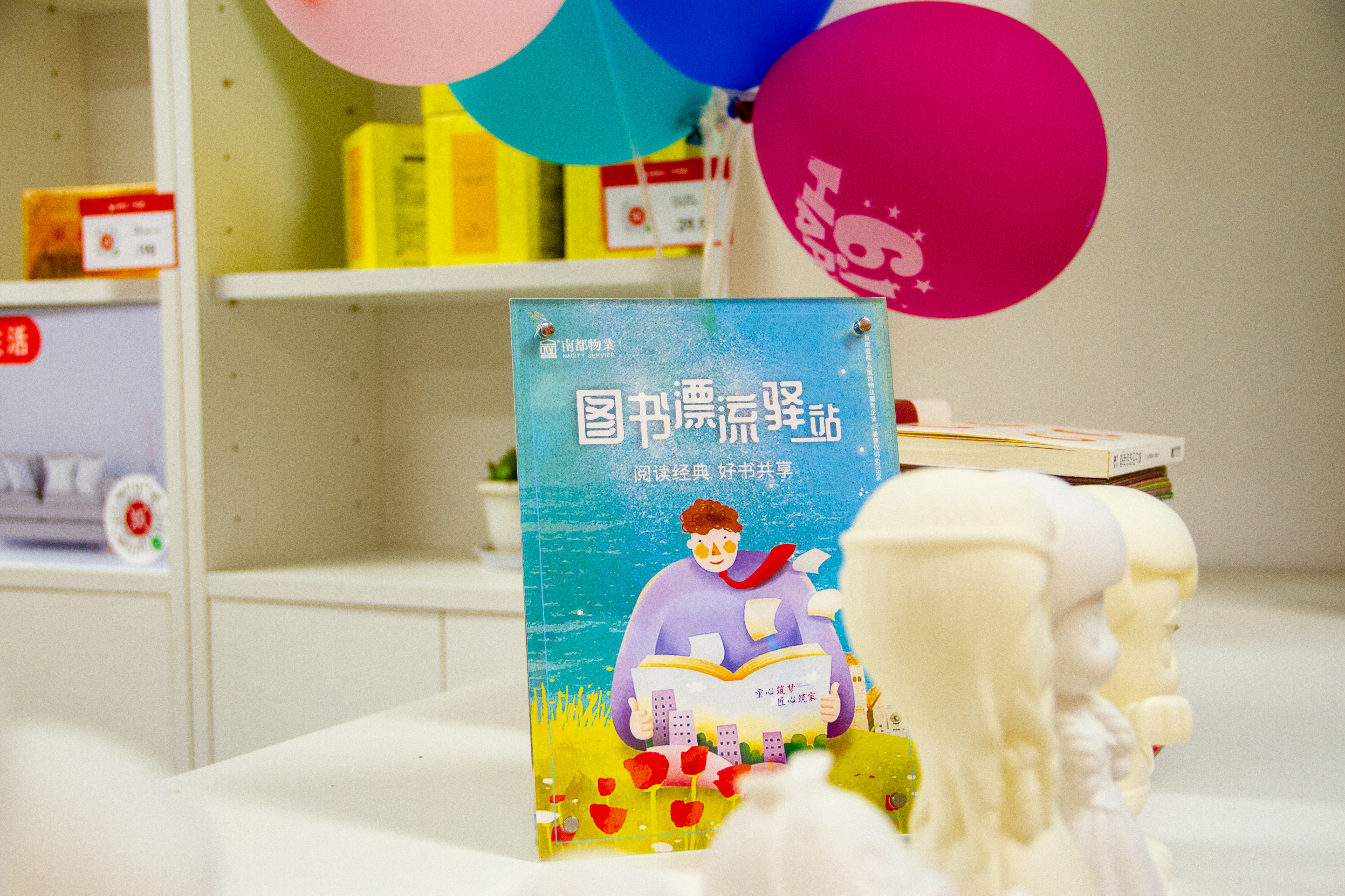 微信圖片_20190603094058.jpg