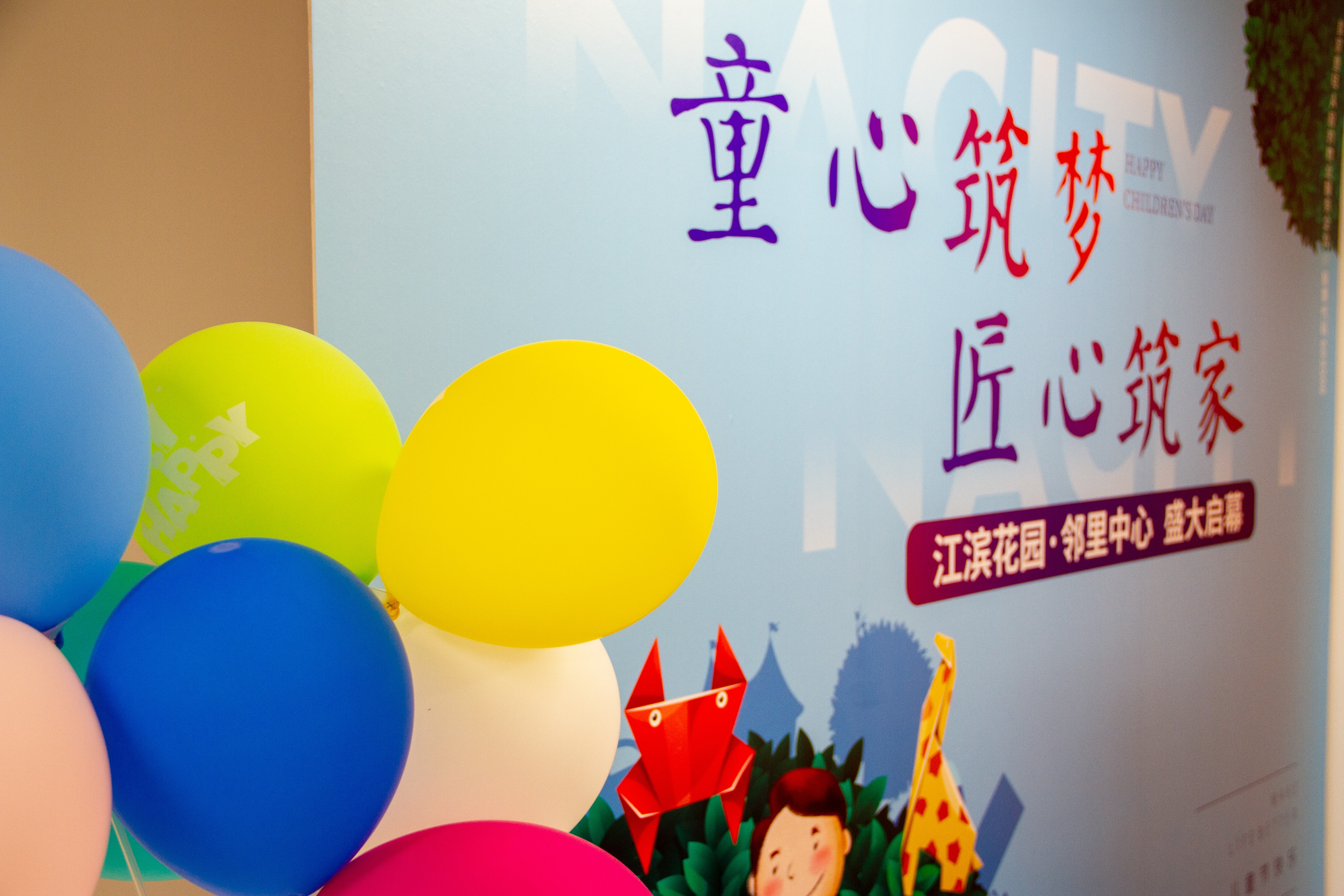 微信圖片_20190603094100.jpg